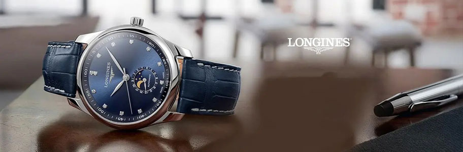 合肥浪琴（Longines）官方售后维修